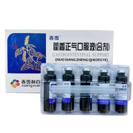 Xiang Xue Huo Xiang Zheng Cheng Chi Shuei, Gastrointestin