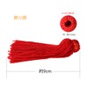 NBK TU90-R Tassel Red Approx. 3.5 inches (9 cm), 2
