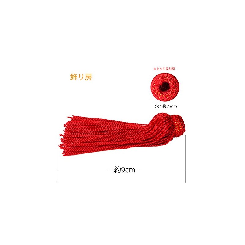 NBK TU90-R Tassel Red Approx. 3.5 inches (9 cm), 2