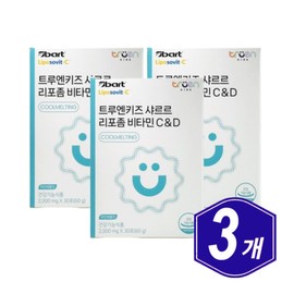 Truenkez Char Liposomal Vitamin C D 2000mg 30 packets x 3 medium-aged senior men women vitamin C / 트루엔키즈 샤르르 리포좀 비타민 C D 2000mg 30포 x 3개 중장년 시니어 남자 여자 비타민씨