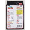 Binchotan Dry Pet Dehumidifier, 3.4 oz (95 g) x 4,
