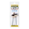 PROXXON No. 26802 Pure Hair Buff [Disc Type 0.6 inch