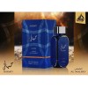 Lattafa Hayaati Al Maleky EDP EAU De Perfume Spray Lattafa