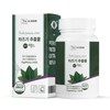 (The Healthier Dream) Chazuki Extract 90% Max 120 Tablets (4-month