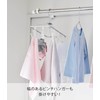 Yamazaki 1586 Kamoi Indoor Clothesline Pole Holder, Depth Wide, White,