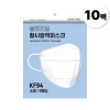 Home And Kitchen Product White Sheets 5 for daily use