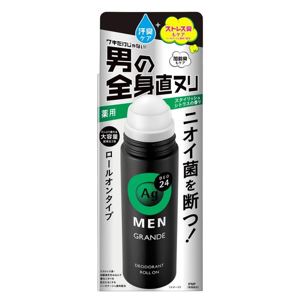 Age Deo 24 Men's Deodorant Roll On Grande Stylish Citrus 4.1 fl oz (120 ml) (Quasi-drug)