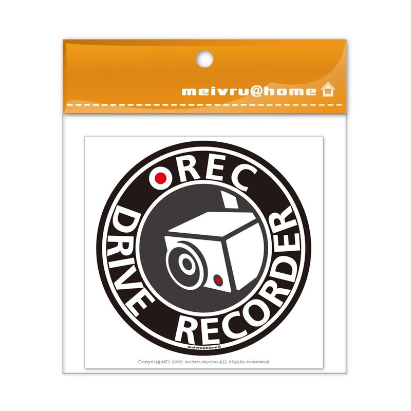 Mavre at Home Dash Cam Sticker Dash Cam Sticker (Miteta/Black