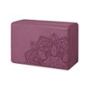 Gaiam Printed Yoga Block (Various Designs), Blue Shadow Point