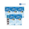 Chong Kun Dang Eye Health 20100 Power Lutein 30 Capsules,