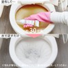 Alphax Urine Remover Commercial GEL PiKA Urine Remover Gel Tube