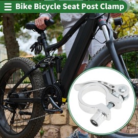 Motoforti Universal Bike Bicycle Seat Post Clamp Seatpost Collar, 31.8mm, Quick Release, Aluminum Alloy, Silver Tone