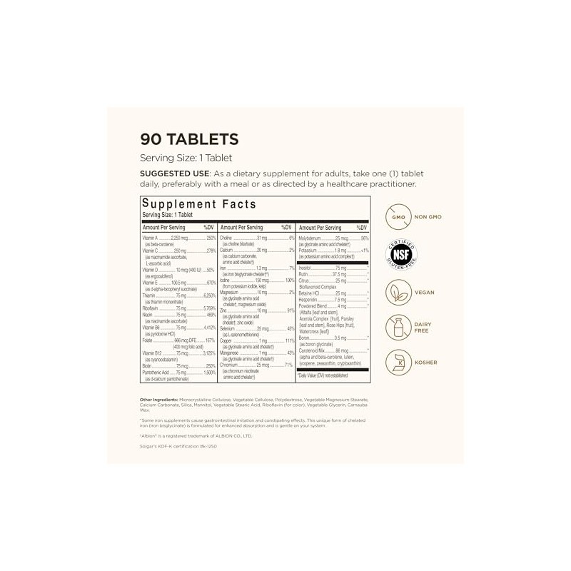 Solgar Formula VM-75 Tablets - Pack of 90