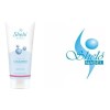 Sheló Nabel Crema Colágeno 250 Antiarrugas Firmeza Corporal