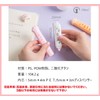 Cute Cat Hand Design 2 in 1 Correction Tape and