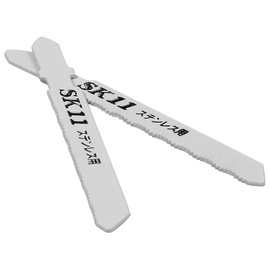 SK11 Jigsaw Blade B SDS Shank for Stainless Steel B102, Pack of 2
