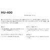 haidoappu Crankbait Hu – 400 hideup Crank Bait