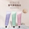 Puzhen Hydrating & Moisturizing Hand Cream - Cute Portable, Prevents Skin Cracking, Winter Essential Ebony 10ea