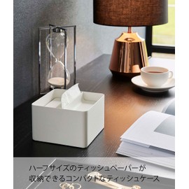 Yamazaki 6195 Lid Half Tissue Case, White, Approx. W 5.1 x D 5.1 x H 3.9 inches (13 x 13 x 10 cm), Tower, Compact