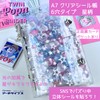 Archtypes Transparent Transparent Clear A7 m6 Mini 6 Binder Mini