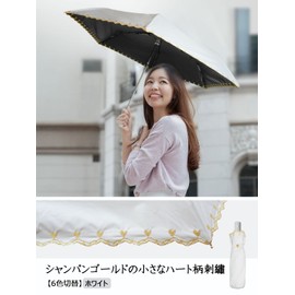 Parasol, UV Reduction, 100 Size, Foldable, JIS Certified, For Both Sunny and Rainy Weather, Ultra Lightweight, 8.8 oz (250 g), Women's, One-Touch Automatic Opening/Closing, UPF50+ UV Protection, First Level of Light Protection, Thermal Insulation, Compact, 26 inches, 19.7 inches (50 cm), Ribs, For Commuting to Work or School, Portable, Portable, Embroidery, Stylish, Cute Women (White #1)