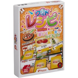 ホッパーエンターテイメント ワールドレシピ カードゲーム HSRC-PAC001