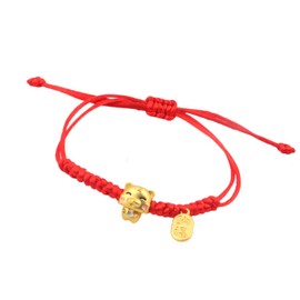 LRGKMCWTOB Chinese Zodiac Animal Charm Bracelet for Women Men, Red Rope Bracelet, Adjustable, Good Luck Symbol, Mascot, Birthday Gifts