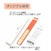 [Nishikawa Shoroku Shoten] GIZAGIZA Hand Fan (Orange)