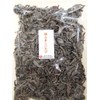 Onomichi Kombu Wholesaler Salt Wiping Shiitake Mushrooms 10.6 oz (300