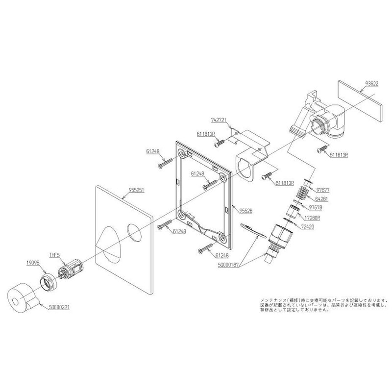 TOTO TWA10A1R Wall-Mounted Water Supply Valve (Embedded / Hose Connection)