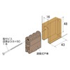 Shimizu New Hikari SH-WGH 30V Two-Dimensional Adjustable Door Wheel V