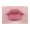 Borica Lip Plumper Extra Serum 01 [Lip Plumper Extra Serum