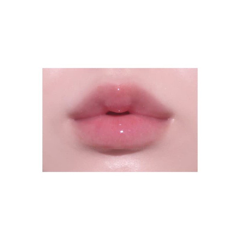 Borica Lip Plumper Extra Serum 01 [Lip Plumper Extra Serum