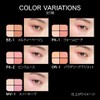 KATE BE-1 Bouncy Blush Shadow, Uses Eye Shadow, From Eyes