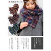 Hiorie Check Stole Double-Sided Brushed 100% Cotton, Large Scarf, Made
