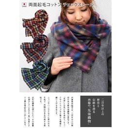 Hiorie Check Stole Double-Sided Brushed 100% Cotton, Large Scarf, Made in Japan, navy