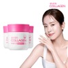 Ever Collagen Nutri Ever Collagen In&Up Biotin Up 18 Weeks GPH Low Molecular Tri Peptide Collagen / 뉴트리 에버콜라겐 인앤업비오틴 업 18주 GPH 저분자 트리 펩타이드 콜라겐