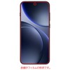 ClearView OPPO Find X9 [High Functionality Anti-Reflective] LCD Protective Film