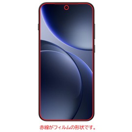 ClearView OPPO Find X9 [High Functionality Anti-Reflective] LCD Protective Film High Functionality Anti-Glare Smooth Touch, Antibacterial, Bubble Free, Made in Japan