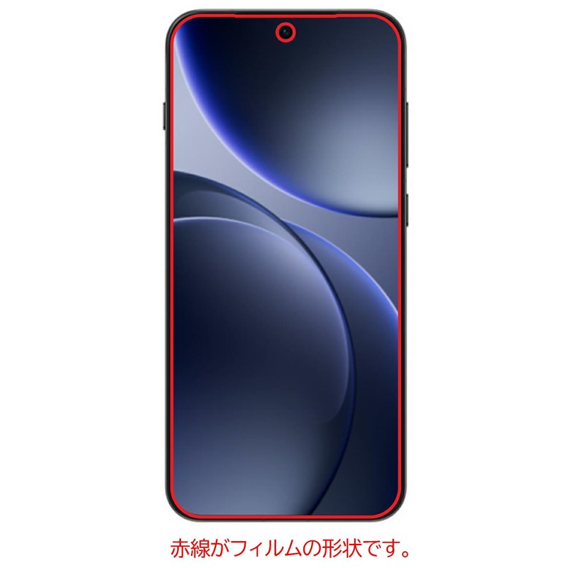 ClearView OPPO Find X9 [High Functionality Anti-Reflective] LCD Protective Film
