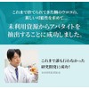 Kirarun Toothpaste Type