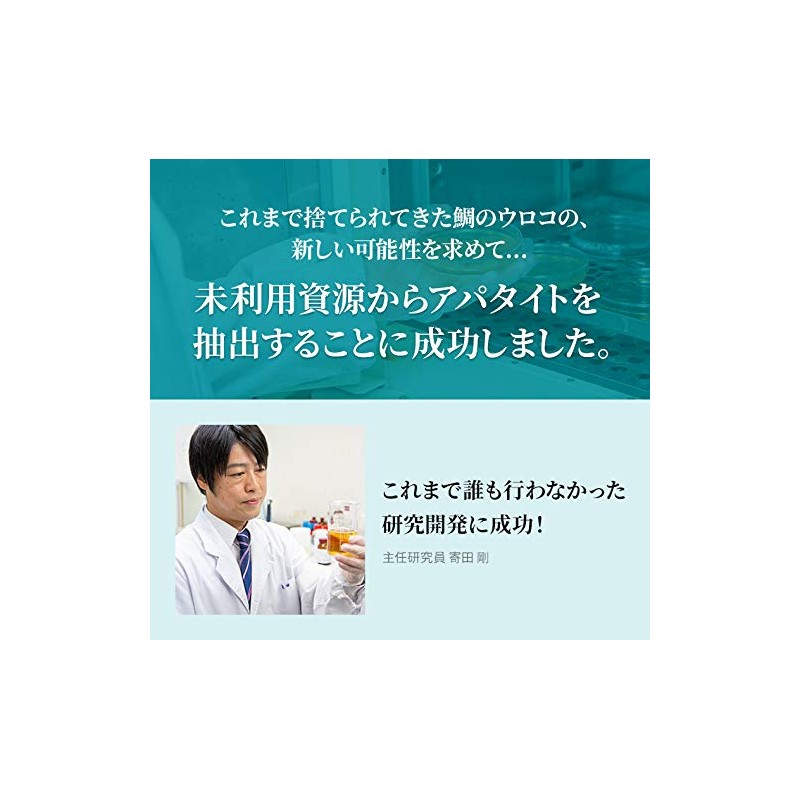 Kirarun Toothpaste Type