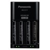 Panasonic K-KJ17K3A4BA Advanced Battery Charger Pack with 4 AAA Eneloop