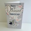 Jonny Javelin Happy Diamond Anniversary Card 60 Years