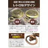 fogman Compass Stylish Cute Antique Retro Pocket Watch Classic (Bronze)