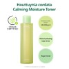 Goodal Heartleaf Calming Moisture Toner 300 ml