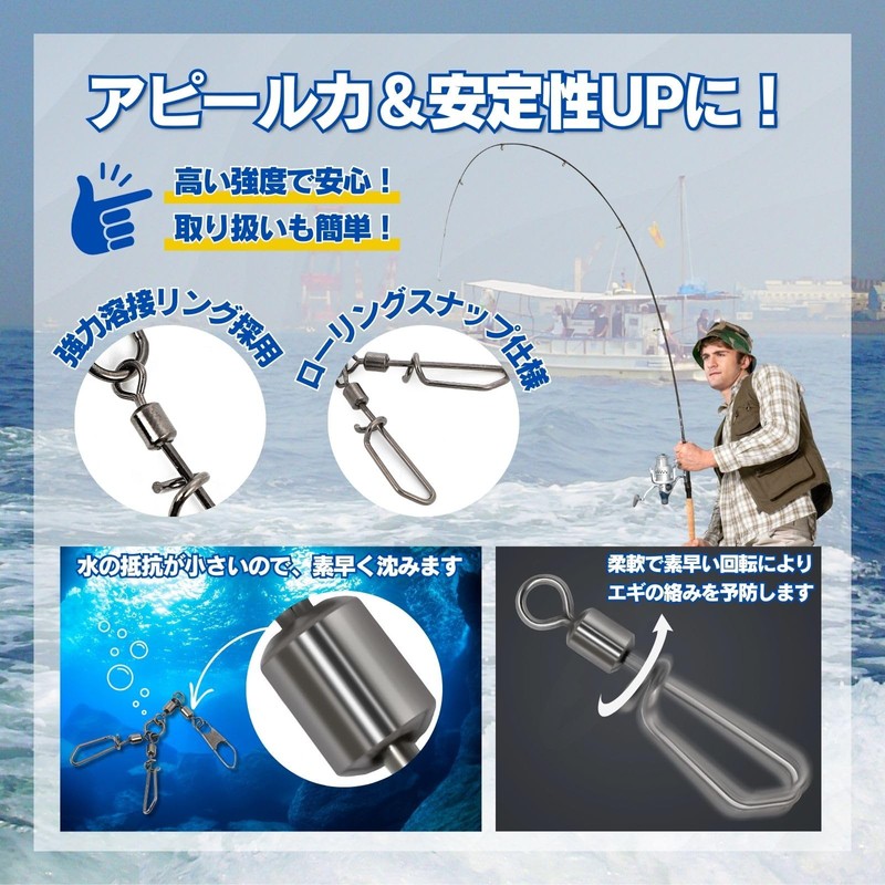 calm wish Octopus Scallop Swivel Snap Sarkan Fishing Octopus Double