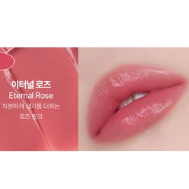 Jeongsaemmul JUNGSAEMMOOL New Classic Shine Cool Tone Glowing Lipstick Eternal Rose BNS / 정샘물 뉴클래식 샤인 쿨톤 윤광 립스틱 이터널로즈 BNS