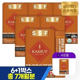 골드 카무트 효소 30포x6박스 총180포 6개월분 호라산밀 브랜드밀 카뮤트 Gold Kamut Enzyme 30 Packs x 6 Boxes Total 180 Packs 6 Months Supply Horasan Wheat Brand Kamut