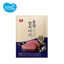 Dongwon 참치다시 2kg Tuna Dashi 2kg